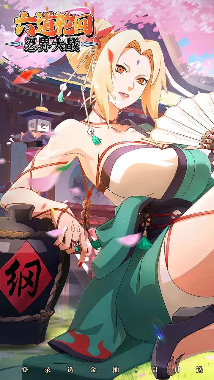 游戏画面3